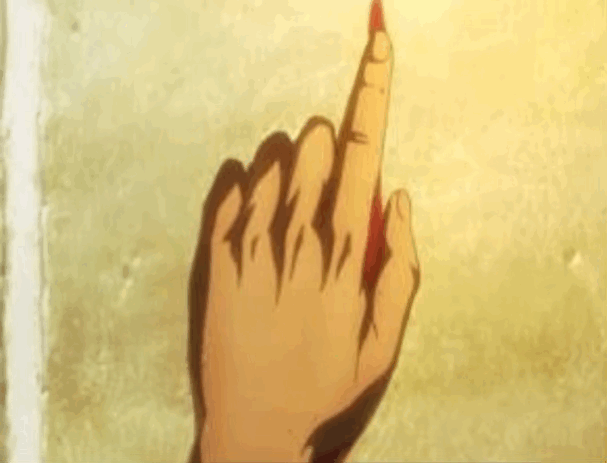 フリージア 天舞音