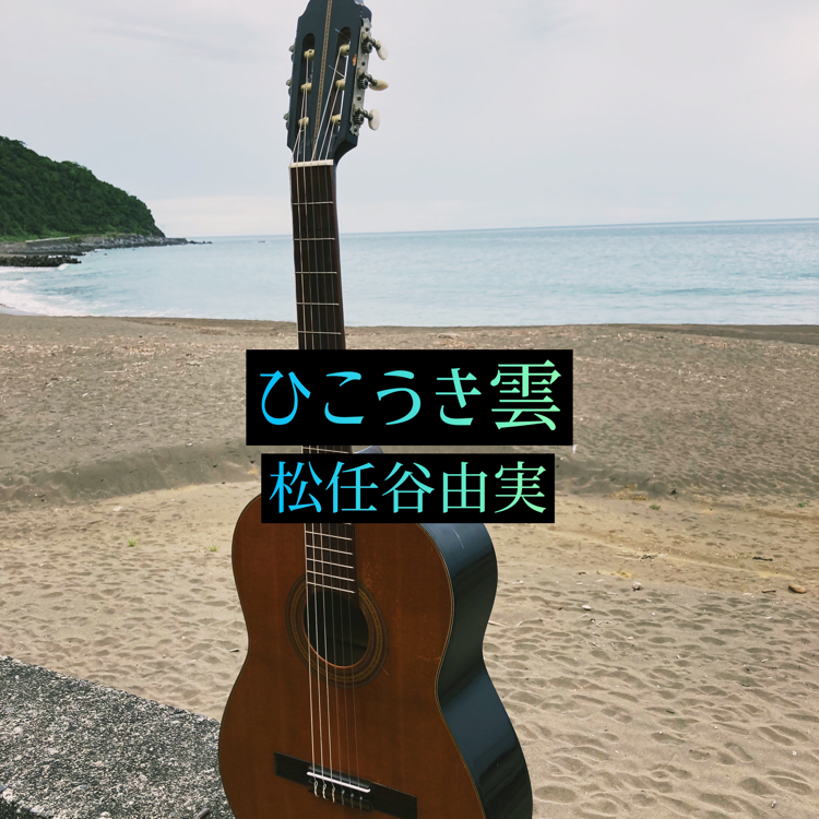 Pokekara 公式サイトへようこそ！